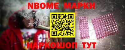 дистиллят марихуана Волжск