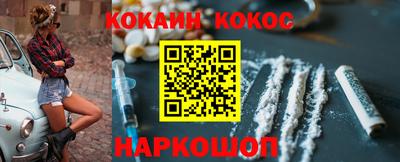 MDMA Premium VHQ Волжский