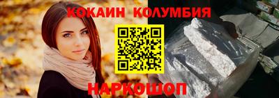 дистиллят марихуана Волжск