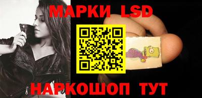 дистиллят марихуана Кохма