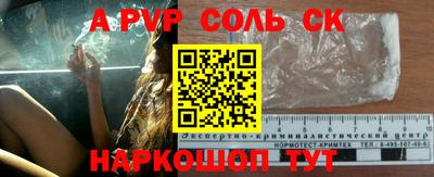 MDMA Premium VHQ Волжский
