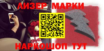 MDMA Premium VHQ Волжский