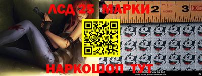 MDMA Premium VHQ Волжский