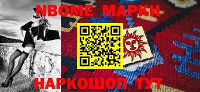 дистиллят марихуана Волжск