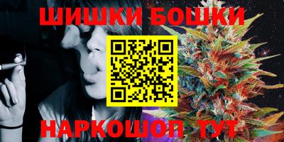 герыч Тулун