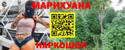 MDMA Premium VHQ Волжский