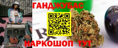 MDMA Premium VHQ Волжский
