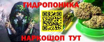 таблы Волгодонск