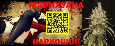 таблы Волгодонск