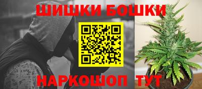 таблы Волгодонск