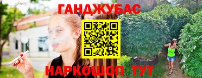 MDMA Premium VHQ Волжский