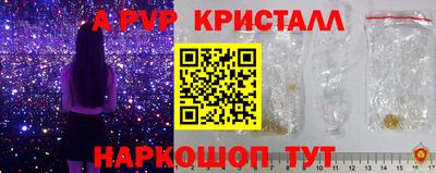 MDMA Premium VHQ Волжский