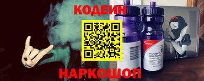 дистиллят марихуана Волжск