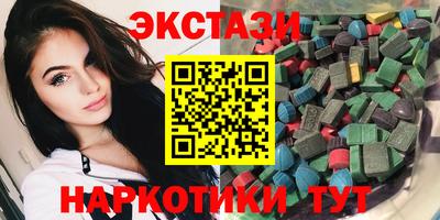 дистиллят марихуана Волжск