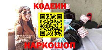 дистиллят марихуана Волжск