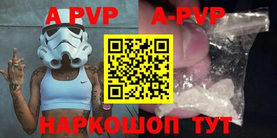 MDMA Premium VHQ Волжский