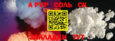 MDMA Premium VHQ Волжский
