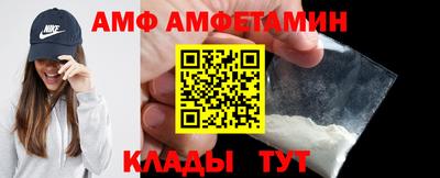 MDMA Premium VHQ Волжский