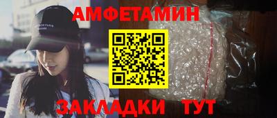 дистиллят марихуана Волжск