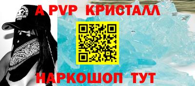 дистиллят марихуана Волжск