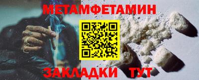 твердый Туймазы