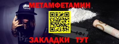 дистиллят марихуана Волжск