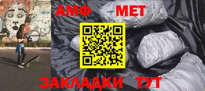 дистиллят марихуана Волжск
