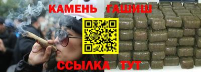 MDMA Premium VHQ Волжский