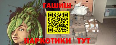 MDMA Premium VHQ Волжский
