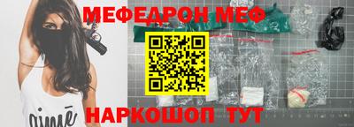 MDMA Premium VHQ Волжский