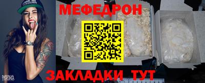 дистиллят марихуана Волжск